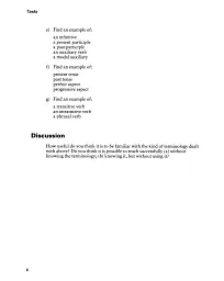 About Language. Tasks for Teachers of English - мініатюра 6