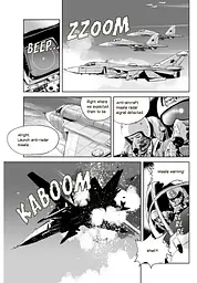 Art: The Ghost of Kyiv - Мацуда Джюко - мініатюра 5
