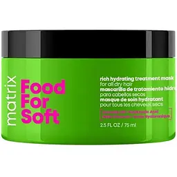 Маска Matrix Food For Soft для інтенсивного живлення та зволоження волосся 75 мл