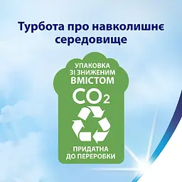 Туалетний папір Zewa Deluxe тришаровий 20 рулонів - мініатюра 5