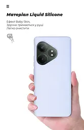 Чехол ArmorStandart ICON для Realme GT 6 / GT 6T / GT Neo 6 / GT Neo 6 SE Lavender (ARM77866) - мініатюра 7