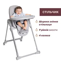 Стільчик для годування Chicco Polly Armonia сірий (87140.05) - мініатюра 7