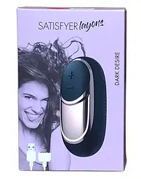Потужний вібратор Satisfyer Lay-On - Dark Desire, водонепроникний, 15 режимів роботи Satisfyer SO2865 87890 - мініатюра 6
