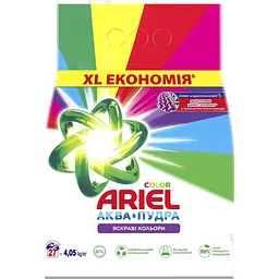 Пральний порошок Ariel Аква-Пудра Color Яскраві кольори 4.05 кг