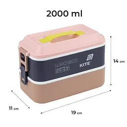 Ланчбокс подвійний Kite з наповненням бежевий 2 л (K25-1184-1) - мініатюра 6
