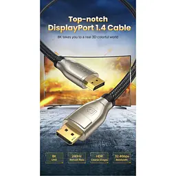 Кабель Ugreen DP112 DisplayPort - DisplayPort V1.4 2m Black (60843) [139096] - мініатюра 8