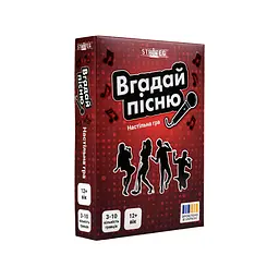 Настільна гра Strateg Вгадай пісню 30947 Різнокольоровий shop (4823113893064)