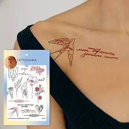 Набір тимчасових татуювань Світло переможе пітьму Tattooshka LB-175 - мініатюра 5