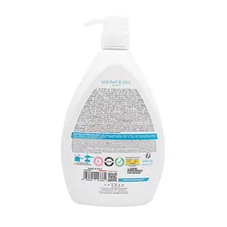 Гель для душу Eloderma Ніжність, 1 л - мініатюра 2