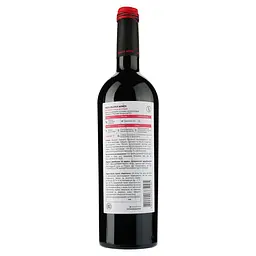 Уцінка. Вино Leleka Wines Red, червоне, напівсолодке, 12%, 0,75 л (854156) - мініатюра 2