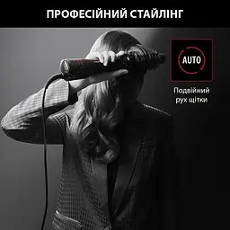 Фен-щітка Rowenta Karl Lagerfeld Pro Stylist (CF961LF0) - мініатюра 3