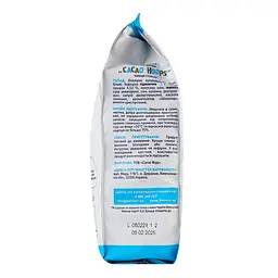 Сніданок Doctor Benner Cacao Hoops зі смаком какао 150 г - мініатюра 3
