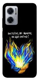 Чохол Demsky У боротьбі для Xiaomi Redmi Note 11E