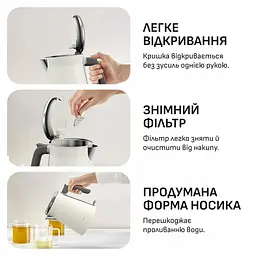 Електрочайник Tefal Collection бежевий 1.68 л (KI666AE0) - мініатюра 6