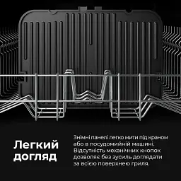 Електрогриль AENO EG1 (AEG0001) [120497] - мініатюра 14