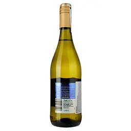 Уцінка. Вино ігристе Provinco Italia Frizzante Secco біле сухе 11.5% 0.75 л - мініатюра 2