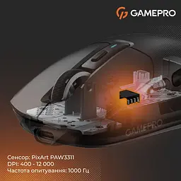 Миша GamePro Genesis Airmaster (GM167B) - мініатюра 11