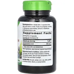 Корінь алтею Nature's Way Marshmallow 960 мг 100 капсул - мініатюра 2