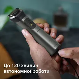 Тример універсальний Philips Series 7000 All-in-One Trimmer (MG7925/15) - мініатюра 5