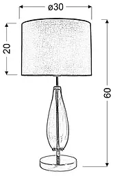 Настільна лампа Candellux 41-01252 MARRONE - мініатюра 2
