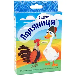 Карткова гра 30236 (укр) «Скажи "паляниця"»