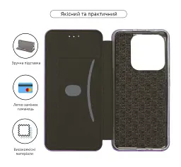 Чохол-книжка ArmorStandart G-Case для Xiaomi Redmi Note 14 5G Lilac - мініатюра 3
