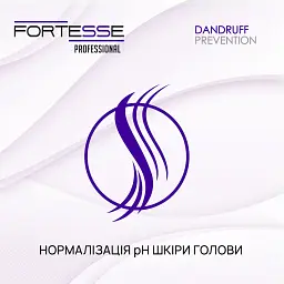 Очищуючий шампунь-ополіскувач Fortesse Professional Anti-Dandruff проти лупи 400 мл - мініатюра 6