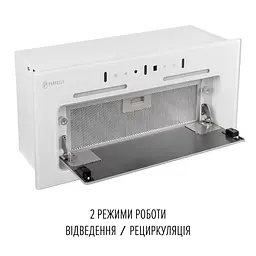 Витяжка повновбудована PERFELLI NUOVA 6JWR BIANCO - мініатюра 10