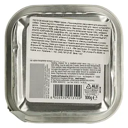 Вологий корм Monge Dog Fresh з тріскою, 100 г - мініатюра 4