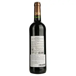 Вино Chateau Le pas du Vent 2022 AOP Graves червоне сухе 0.75 л  - мініатюра 2
