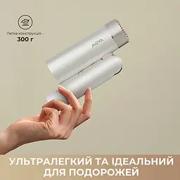 Фен Mova Flip10 White (AMFL10-WH) - мініатюра 2
