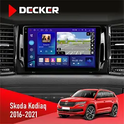 Штатна магнітола Skoda Kodiaq 2016-2021 Decker D10-009 4x64, DSP, 4G, 2k Decker (НФ-00008407)