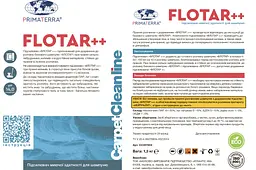 Жорсткий підсилювач шампуню для прання килимів Flotar++ (1.3 кг) - мініатюра 5