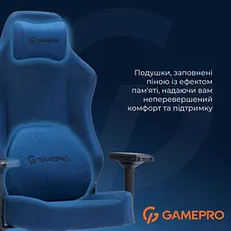Геймерське крісло GamePro FGC750DB Fabric Dark Blue [163698] - мініатюра 12
