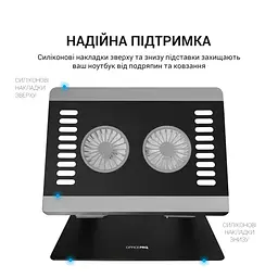 Підставка для ноутбука OfficePro LS122B (LS122B) - мініатюра 9