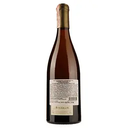 Вино Michel Redde Pouilly Fume Les Bois de Saint Andelain 2017 AOC біле сухе 14,5% 0,75 л - мініатюра 2