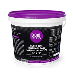 Нейтралізатор хлору POOLMAN CHLORINE OFF 5 кг для зниження рівня хлору в басейні