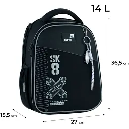 Рюкзак для початкової школи Kite Education 555 каркасний Skate - мініатюра 10