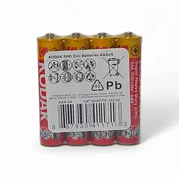 Батарейка Kodak Super Heavy Duty AAA R03 Zinc 1.5V 60 шт. - мініатюра 3