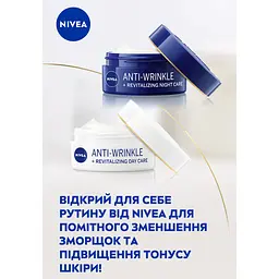 Набір жіночий Nivea Beauty Age 2024: Денний крем проти зморщок + ревіталізація 50 мл + Нічний крем 50 мл - мініатюра 6