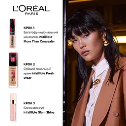 Стійкий багатофункціональний консилер для обличчя L'Oreal Paris Infaillible, відтінок 328.5, 11 мл - мініатюра 5