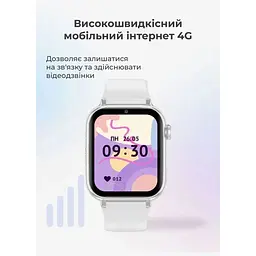 Дитячий смарт-годинник Kids SM LT38 LBS+IP65 White - мініатюра 4