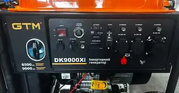 Генератор інверторний GTM 8,5/9,0 кВт, однофазний, ручний/едектро запуск (DK9000Xi) - мініатюра 4