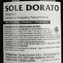 Вино Sole Dorato Primitivo IGP червоне сухе 0.75 л - мініатюра 4