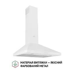 Витяжка купольна PERFELLI K 6402 WH 850 LED - мініатюра 2