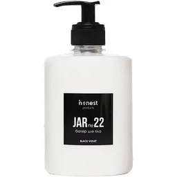 Живильний батер для тіла JAR №22 black violet від honest products, 500мл