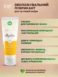 Лубрикант Intt Hydra Plus на водній основі, 100 мл - мініатюра 3