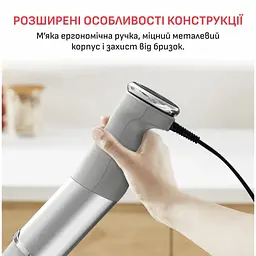 Блендер Tefal HB67MB30 - мініатюра 9