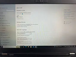 Ноутбук Lenovo Thinkpad P50 15.6" (i7-6820HQ / 16GB / SSD 240GB / Quadro M2000M 4GB / 1920x1080 IPS) Refurbished - мініатюра 6