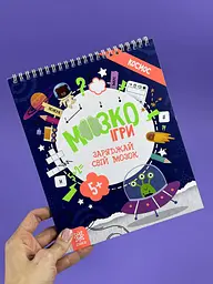 МозкоІгри «Космос» 549399